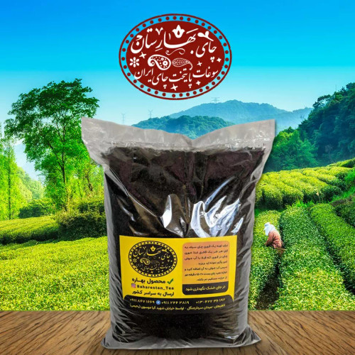 پک 10کیلویی چای قلم (بهاره 1404) محصول بهار 1404